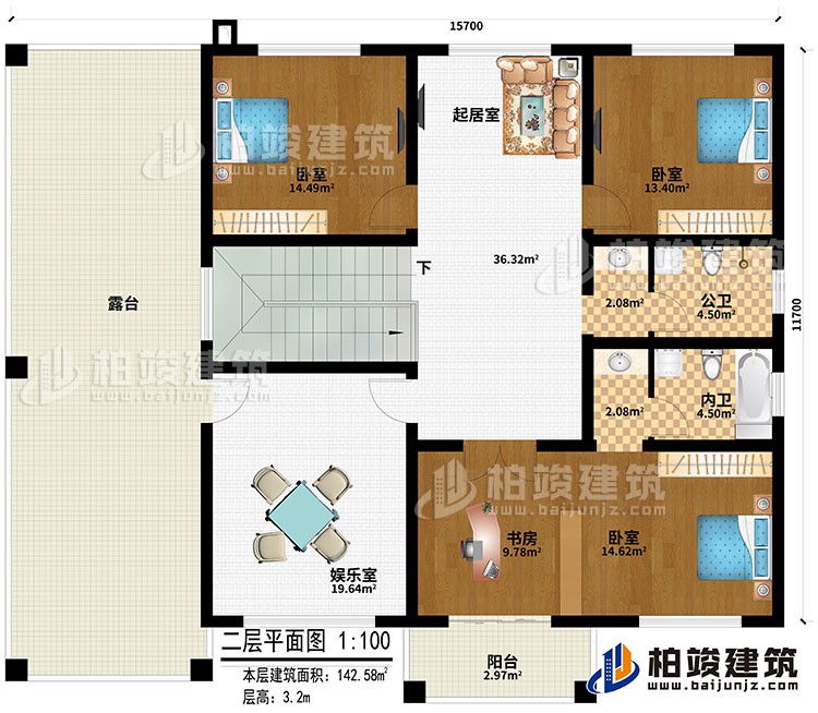 二層：起居室、娛樂室、3臥室、書房、陽臺、公衛(wèi)、內衛(wèi)、露臺