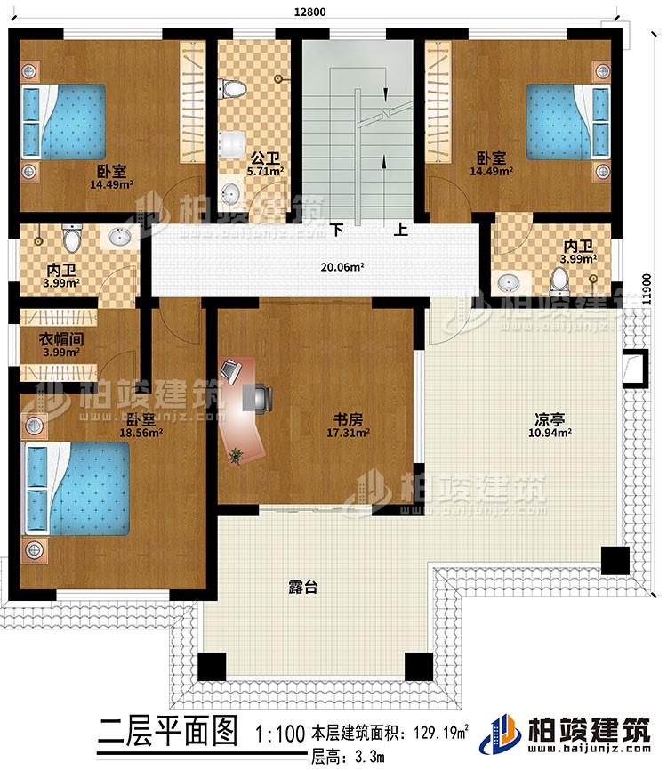 二層：3臥室、書房、公衛(wèi)、2內(nèi)衛(wèi)、涼亭、露臺(tái)