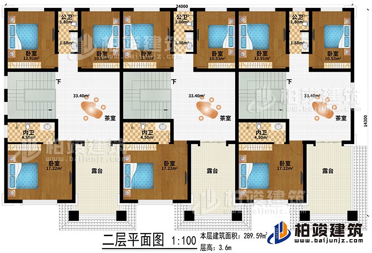 二層：3茶室、9臥室、3公衛(wèi)、3內(nèi)衛(wèi)、3露臺