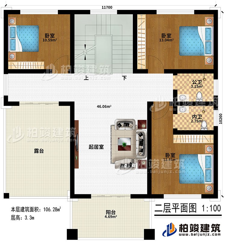 二層：起居室、3臥室、公衛(wèi)、內(nèi)衛(wèi)、陽(yáng)臺(tái)、露臺(tái)