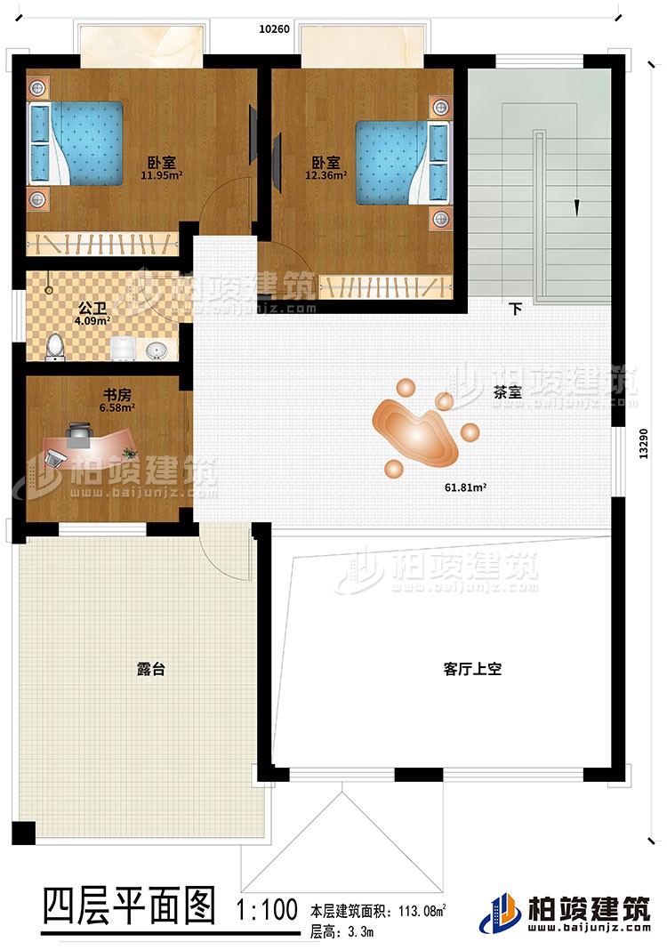 四層：2臥室、茶室、公衛(wèi)、書房、客廳上空、露臺