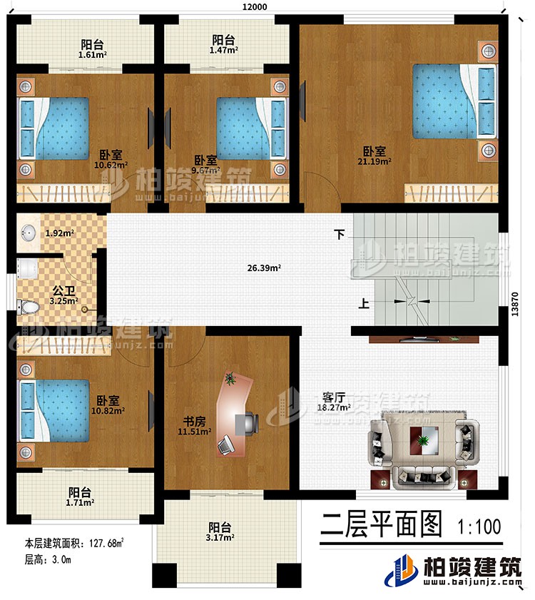 二層：4臥室、書(shū)房、客廳、4陽(yáng)臺(tái)、公衛(wèi)