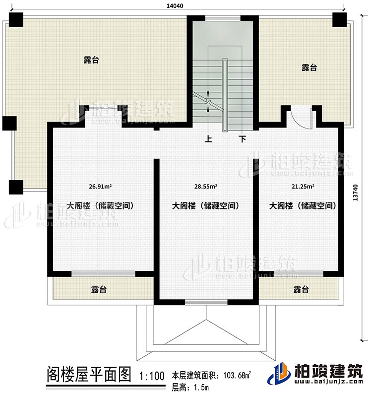 閣樓：3閣樓間\儲(chǔ)藏間、2大露臺(tái)、2小露臺(tái)