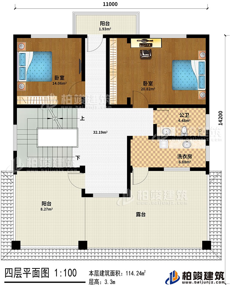 四層：2臥室、2陽臺、露臺、公衛(wèi)、洗衣房