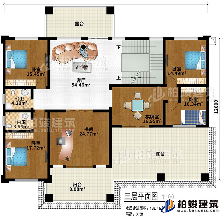 三層：客廳、4臥室、書房、棋牌室、內(nèi)衛(wèi)、公衛(wèi)、陽臺、2露臺