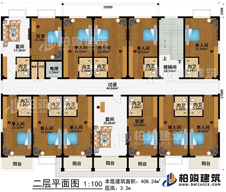 二層：樓梯間、過道、電梯、水井、電井、2套間、2臥室、9單人間、11內(nèi)衛(wèi)、5陽(yáng)臺(tái)