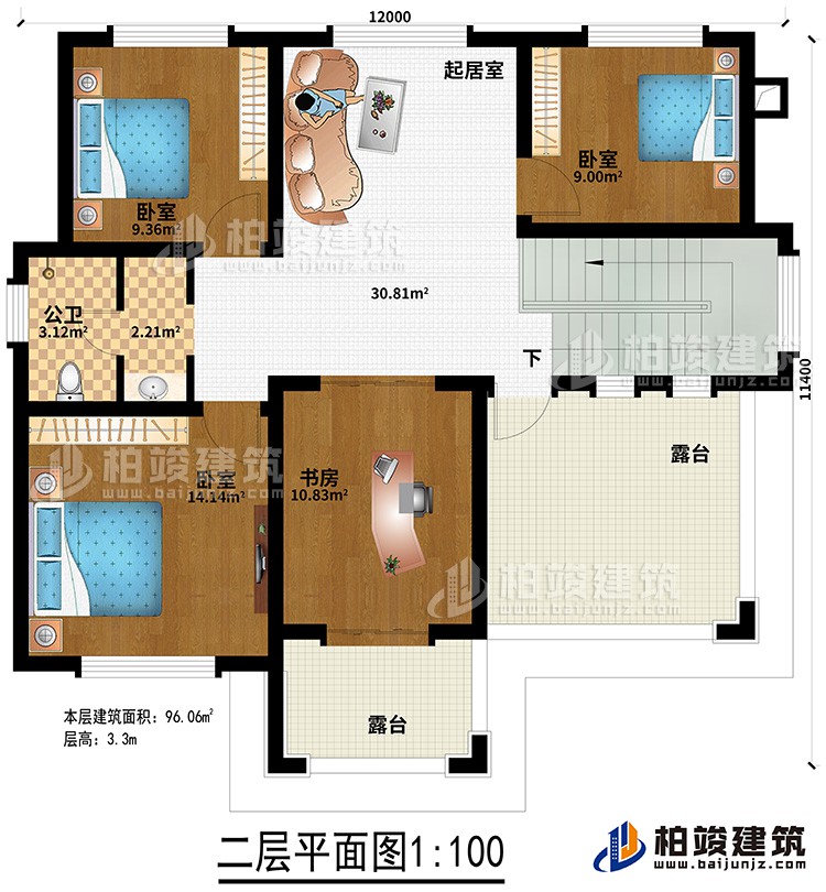 二層：起居室、3臥室、書房、公衛(wèi)、2露臺