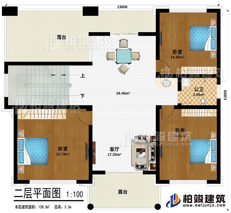 二層：3臥室、客廳、公衛(wèi)、2露臺(tái)