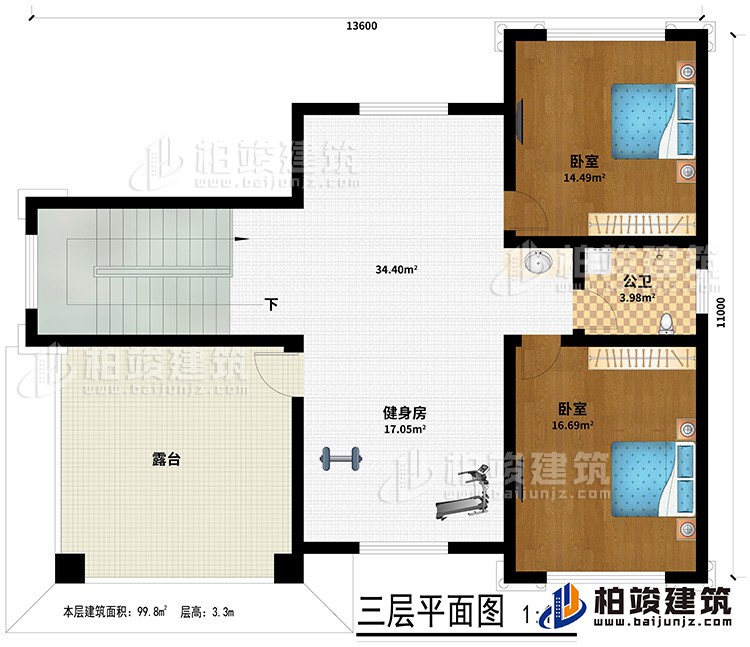 三層：２臥室、公衛(wèi)、健身房、露臺(tái)