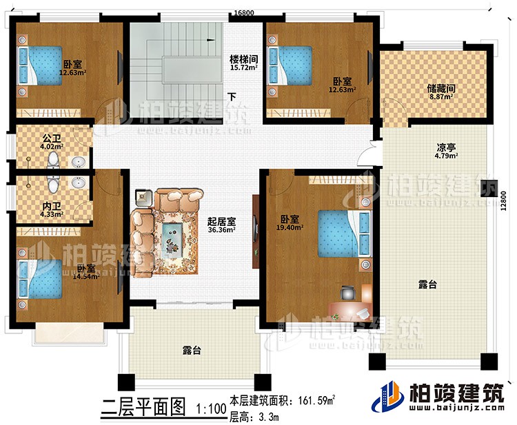 二層：起居室、4臥室、公衛(wèi)、內(nèi)衛(wèi)、儲藏間、涼亭、2露臺