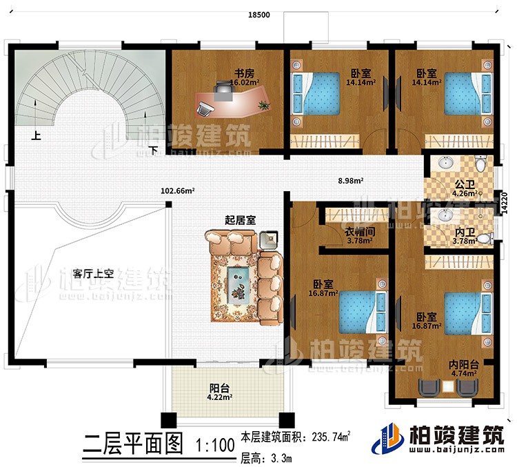 二層：4臥室、起居室、書房、客廳上空、衣帽間、內(nèi)陽臺(tái)、陽臺(tái)、公衛(wèi)、內(nèi)衛(wèi)