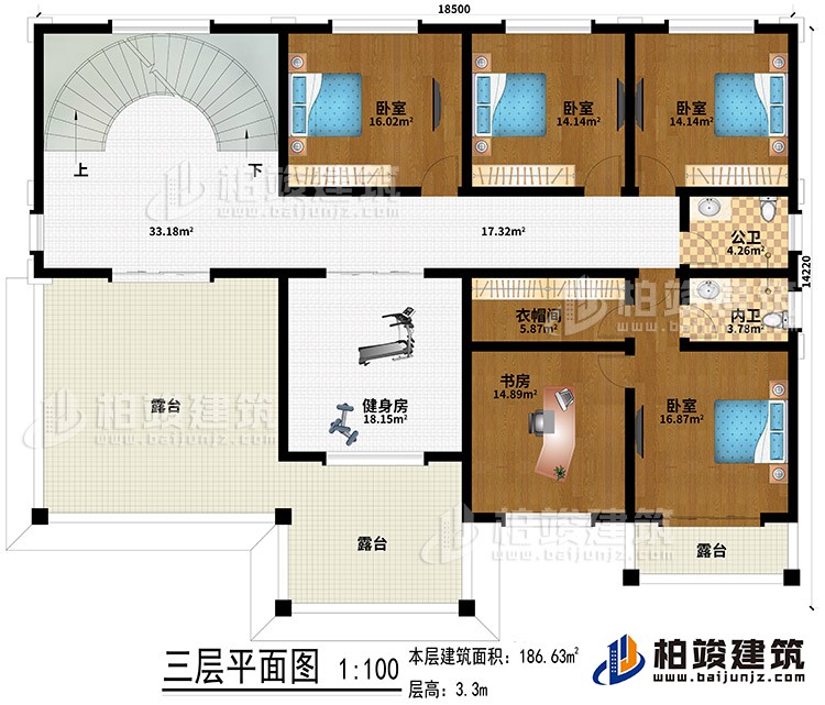 三層：4臥室、健身房、書房、衣帽間、3露臺(tái)、公衛(wèi)、內(nèi)衛(wèi)