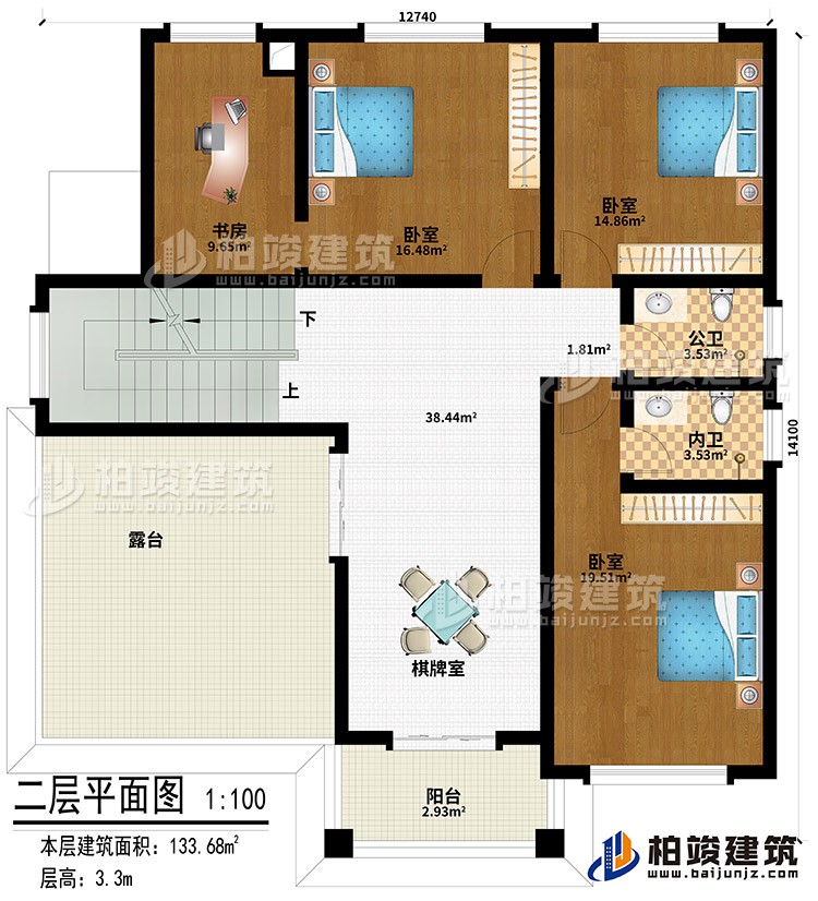 二層：棋牌室、3臥室、書房、公衛(wèi)、內(nèi)衛(wèi)、陽(yáng)臺(tái)、露臺(tái)