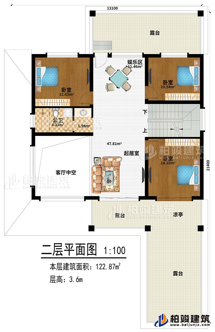 二層：3臥室、起居室、娛樂區(qū)、3露臺、涼亭、客廳中空、公衛(wèi)