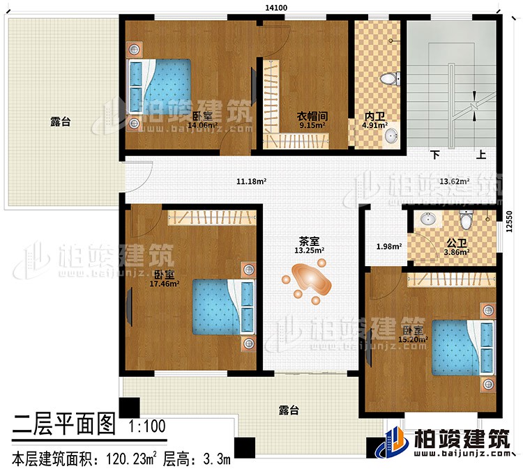 二層：3臥室、衣帽間、茶室、公衛(wèi)、內(nèi)衛(wèi)、2露臺