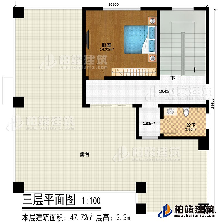 三層：臥室、公衛(wèi)、露臺