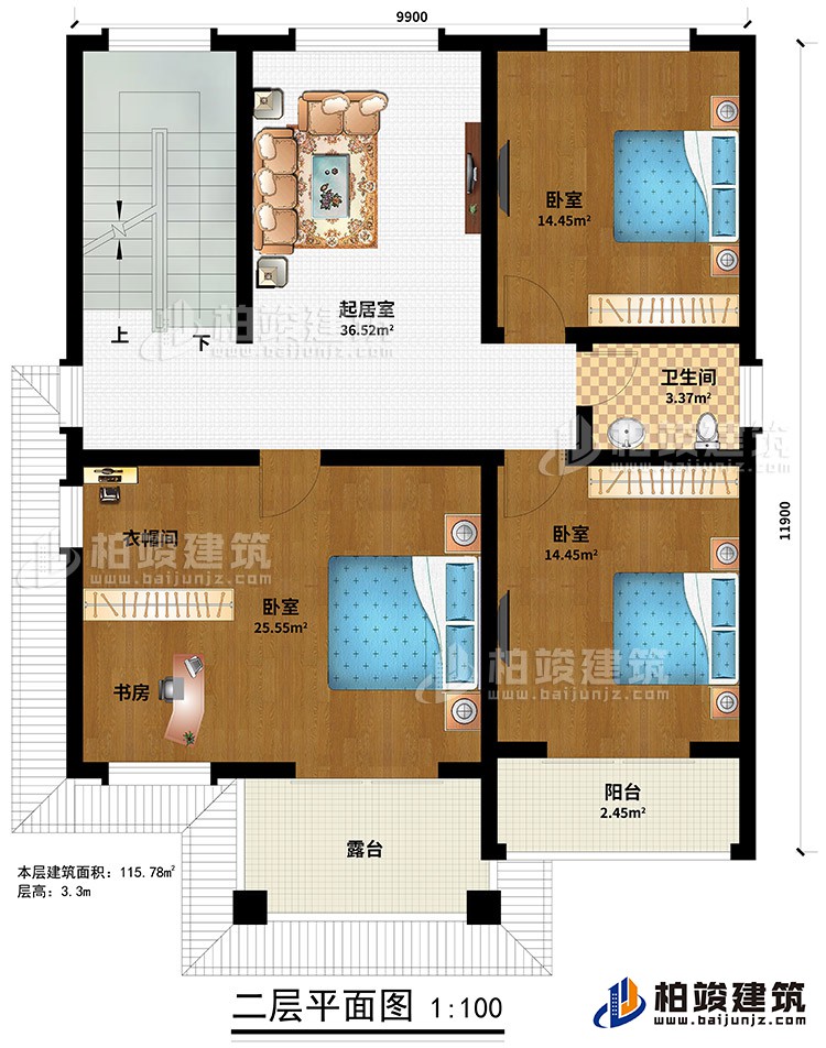 二層：起居室、3臥室、衣帽間、書(shū)房、公衛(wèi)、露臺(tái)、陽(yáng)臺(tái)