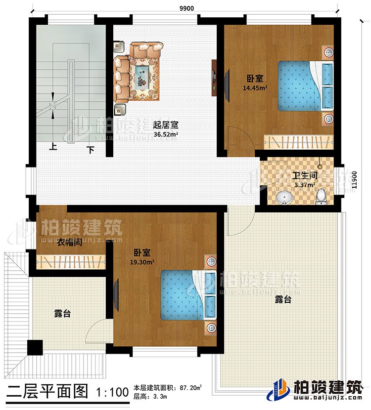 三層：起居室、2臥室、衣帽間、2露臺(tái)