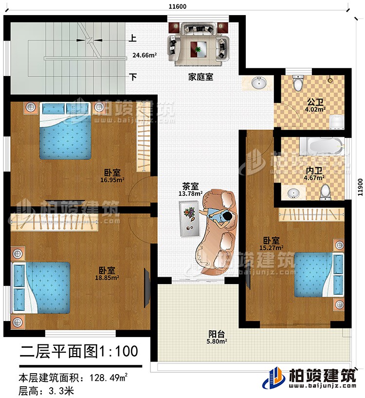 二層：家庭室、3臥室、茶室、公衛(wèi)、內(nèi)衛(wèi)、陽(yáng)臺(tái)