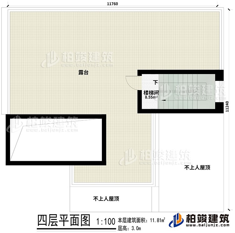 層頂：樓梯間、露臺、屋頂