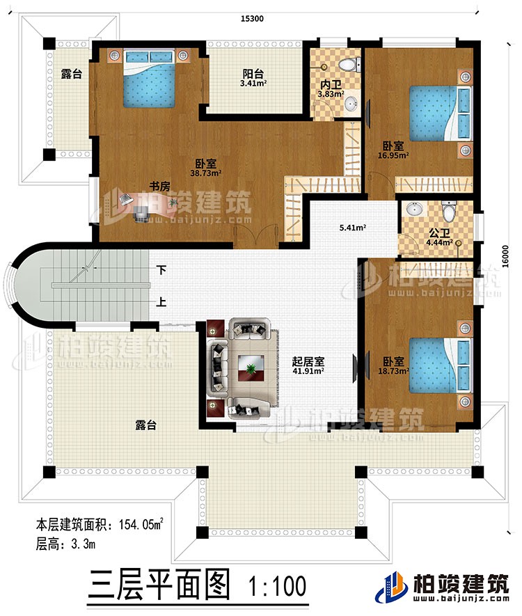 三層：起居室、3臥室、書房、公衛(wèi)、內衛(wèi)、陽臺、2露臺