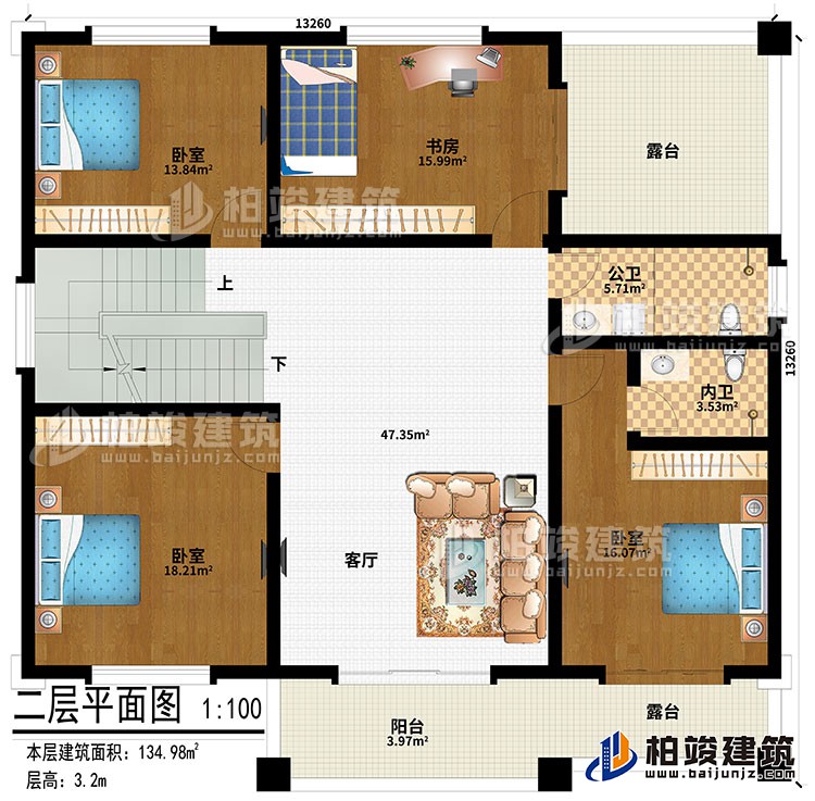 二層：客廳、3臥室、書房、陽臺(tái)、公衛(wèi)、內(nèi)衛(wèi)、2露臺(tái)
