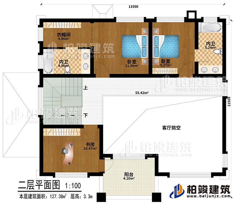 二層：客廳挑空、2臥室、衣帽間、書房、2內(nèi)衛(wèi)、陽(yáng)臺(tái)