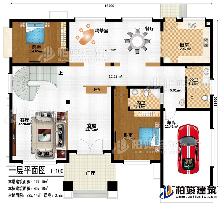 一層：門(mén)廳、堂屋、神龕、客廳、餐廳、廚房、喝茶室、2臥室、車庫(kù)、公衛(wèi)、內(nèi)衛(wèi)