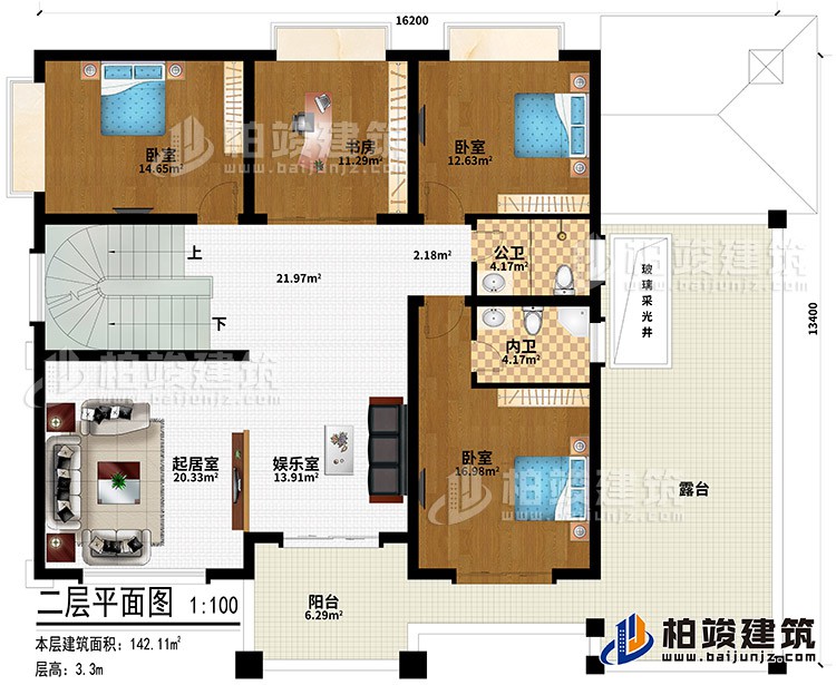 二層：娛樂(lè)室、起居室、3臥室、書(shū)房、玻璃采光井、公衛(wèi)、內(nèi)衛(wèi)、陽(yáng)臺(tái)、露臺(tái)