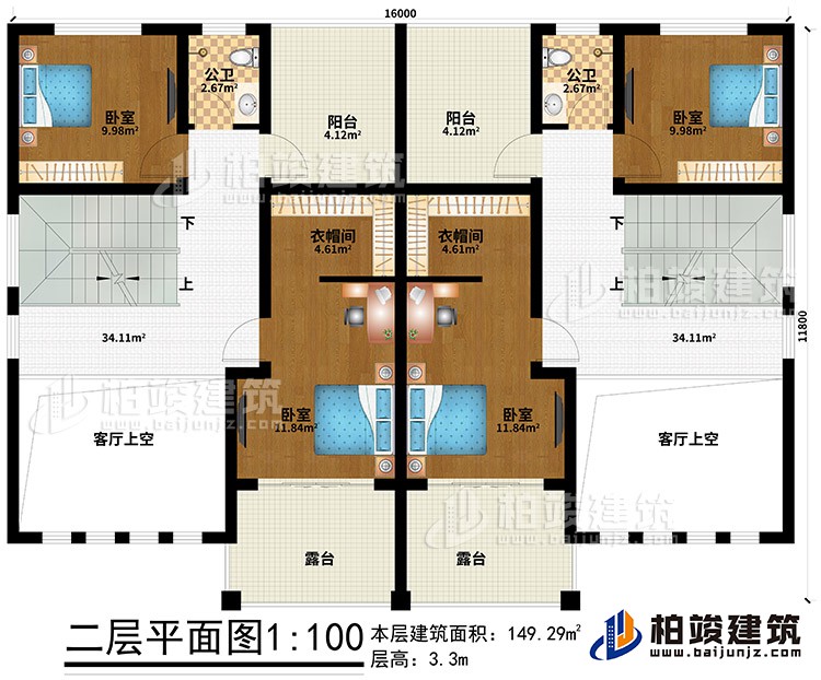 二層：2客廳上空、4臥室、2衣帽間、2陽臺、2露臺、2公衛(wèi)