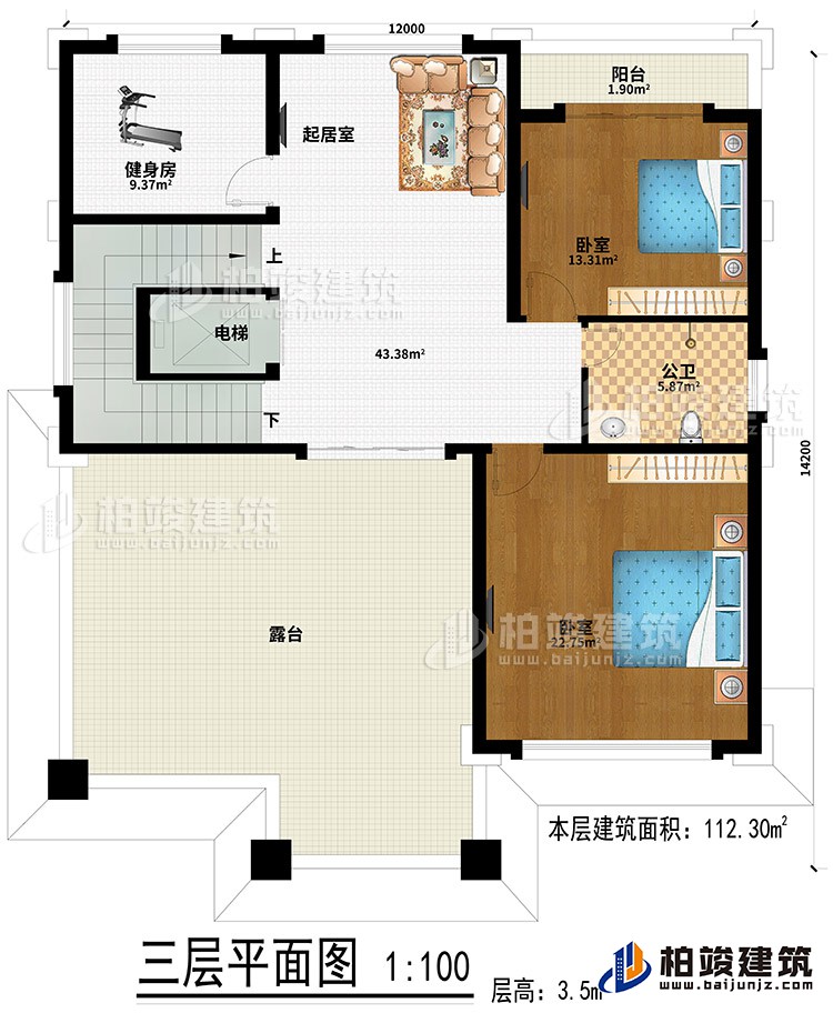 三層：起居室、健身房、2臥室、公衛(wèi)、陽臺、露臺、電梯