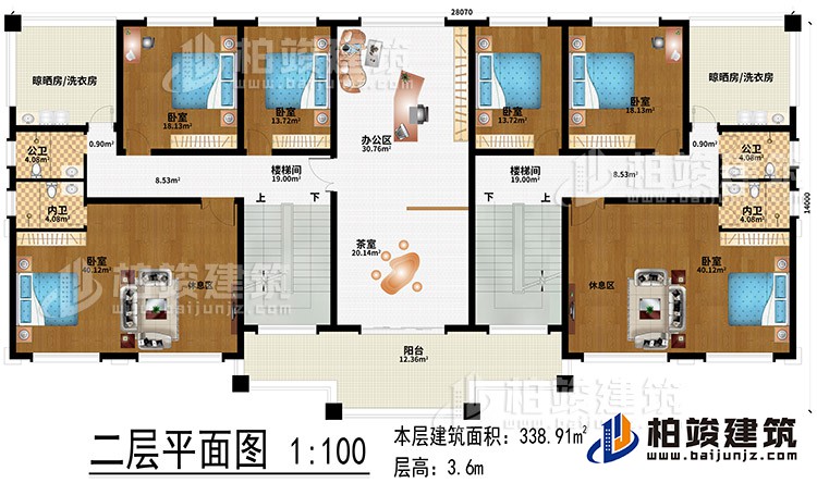 二層：辦公區(qū)、茶室、2樓梯間、6臥室、2休息區(qū)、2晾曬房/洗衣房、2公衛(wèi)、2內(nèi)衛(wèi)、陽臺(tái)