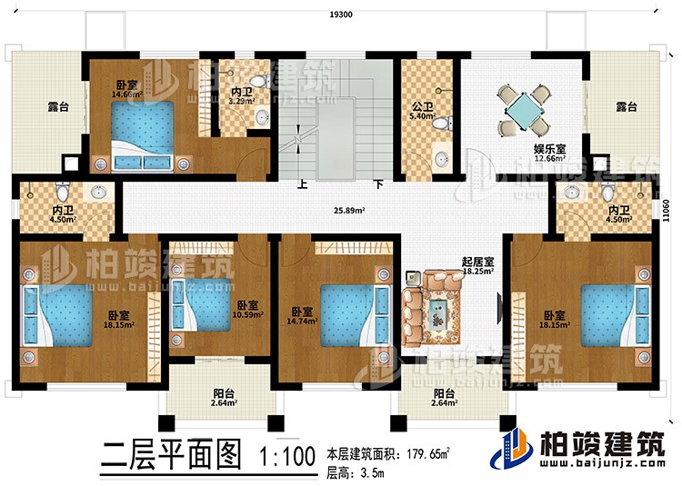 二層：5臥室、起居室、2露臺、公衛(wèi)、3內(nèi)衛(wèi)、2陽臺、娛樂室