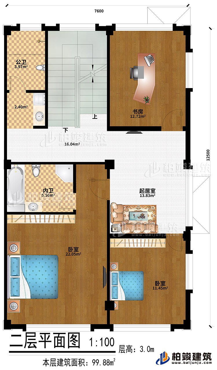 二層：起居室、2臥室、書房、公衛(wèi)、內(nèi)衛(wèi)