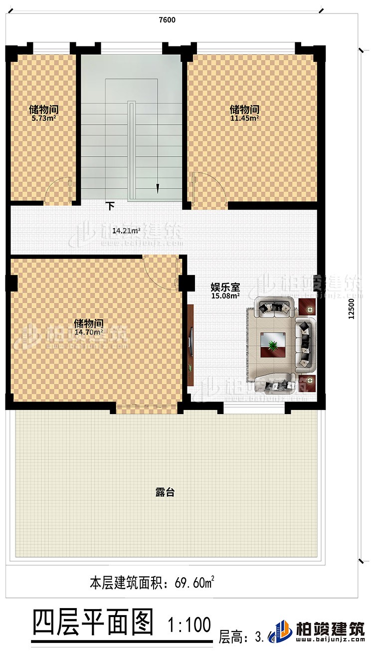 四層：3儲物間、娛樂室、露臺