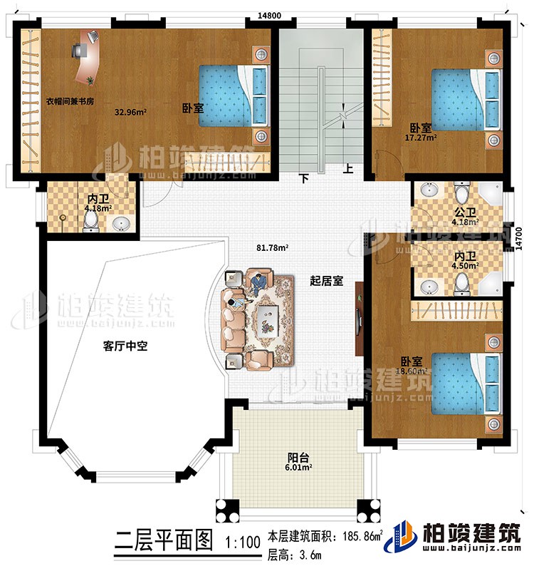 二層：起居室、客廳中空、3臥室、衣帽間兼書(shū)房、公衛(wèi)、2內(nèi)衛(wèi)、陽(yáng)臺(tái)