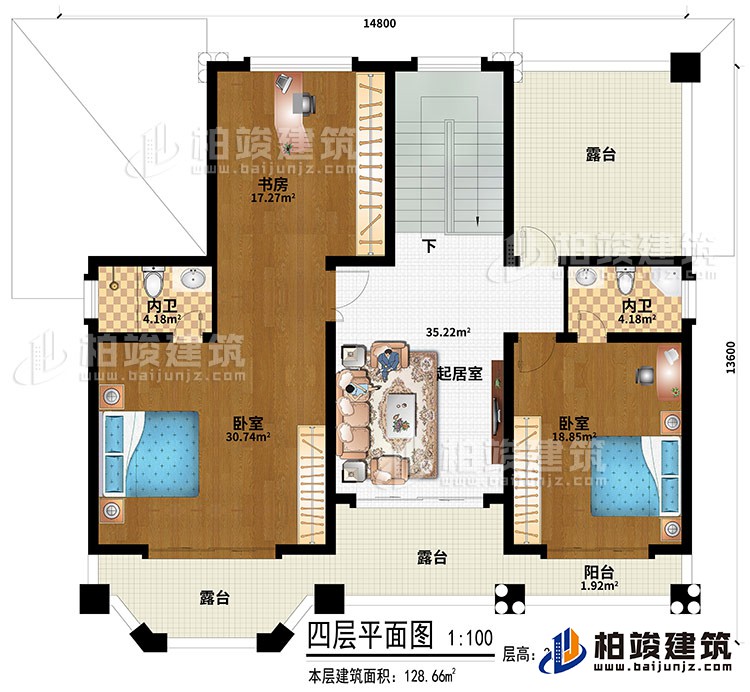 四層：起居室、2臥室、2內(nèi)衛(wèi)、書(shū)房、3露臺(tái)、陽(yáng)臺(tái)