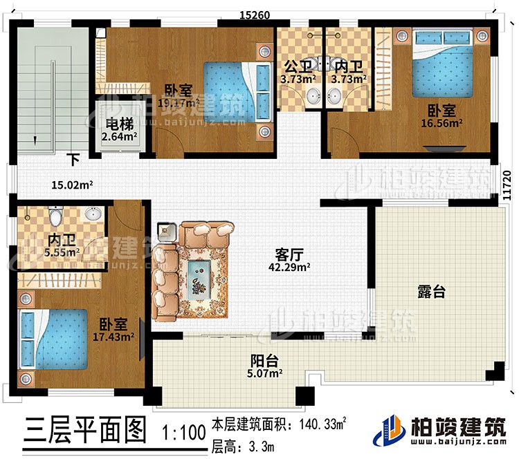 三層：客廳、電梯、3臥室、2內(nèi)衛(wèi)、公衛(wèi)、陽臺、露臺
