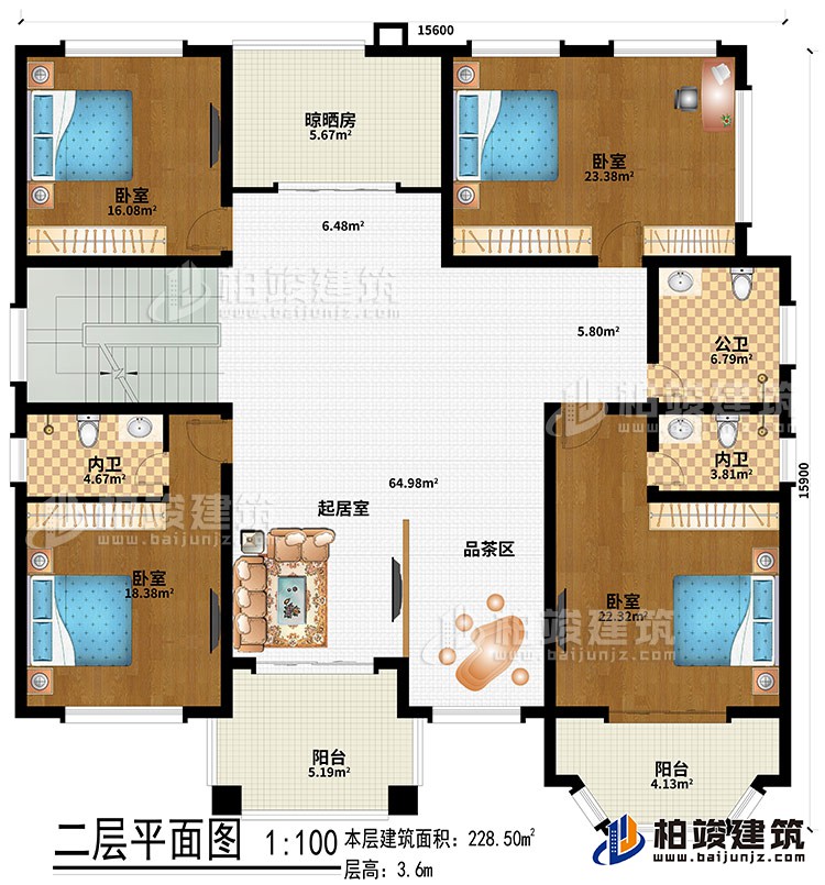 二層：起居室、品茶區(qū)、4臥室、公衛(wèi)、2內(nèi)衛(wèi)、晾曬房、2陽臺