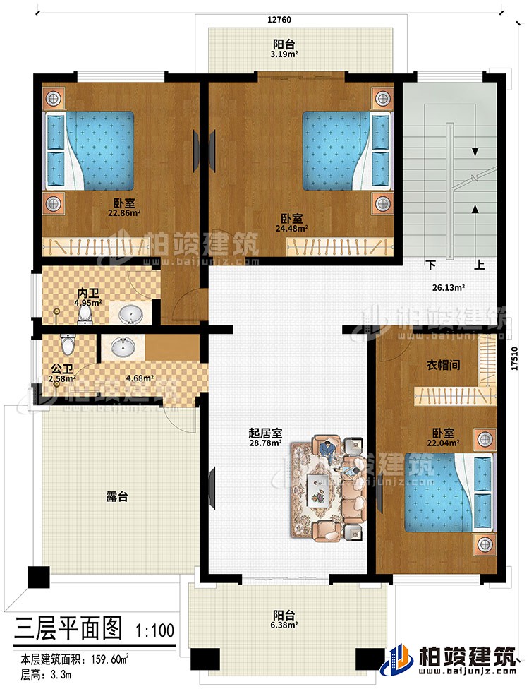 三層：起居室、3臥室、衣帽間、公衛(wèi)、內(nèi)衛(wèi)、2陽臺、露臺