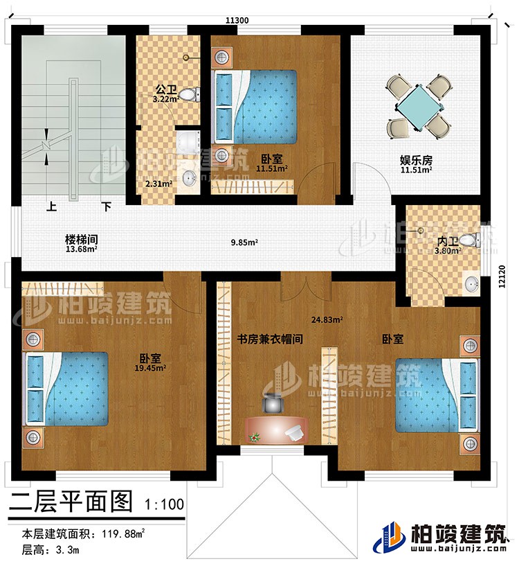 二層：3臥室、書房兼衣帽間、公衛(wèi)、內衛(wèi)、樓梯間、娛樂室