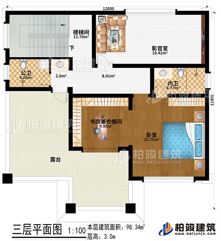 三層：影音室、臥室、書房兼衣帽間、公衛(wèi)、內(nèi)衛(wèi)、露臺、樓梯間