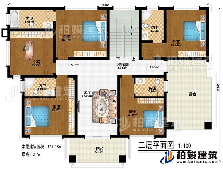 二層：客廳、樓梯間、4臥室、4內(nèi)衛(wèi)、書房、陽臺、露臺