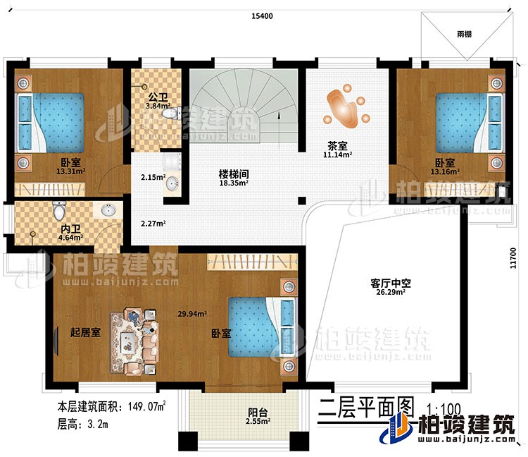 二層：3臥室、起居室、樓梯間、雨棚、茶室、客廳中空、公衛(wèi)、內(nèi)衛(wèi)、陽臺