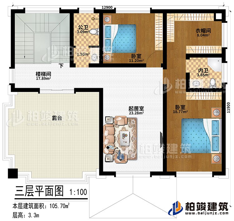三層：樓梯間、起居室、2臥室、衣帽間、公衛(wèi)、內(nèi)衛(wèi)、露臺