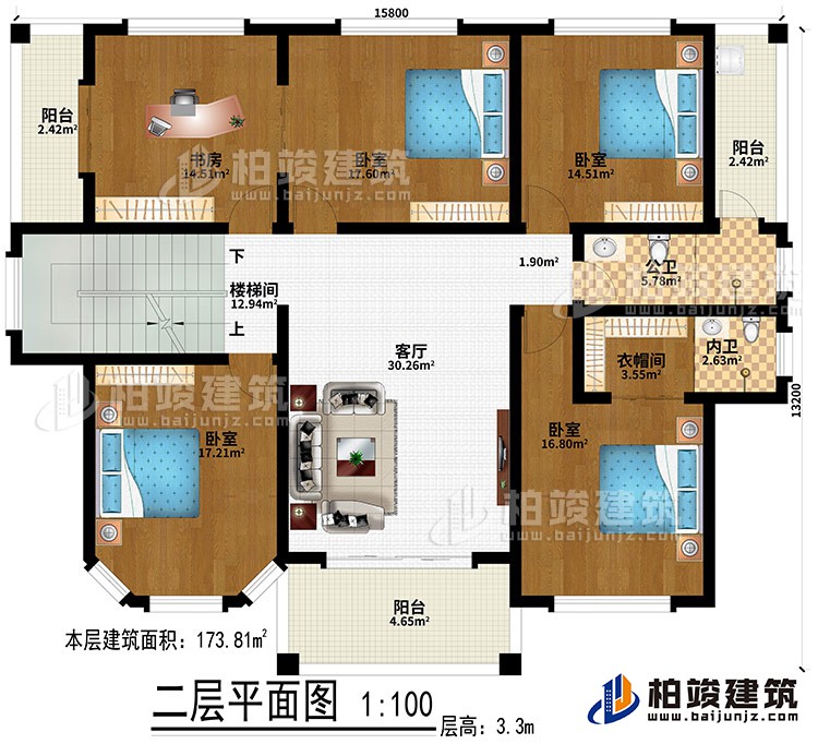 二層：客廳、4臥室、書房、樓梯間、衣帽間、公衛(wèi)、內(nèi)衛(wèi)、3陽臺