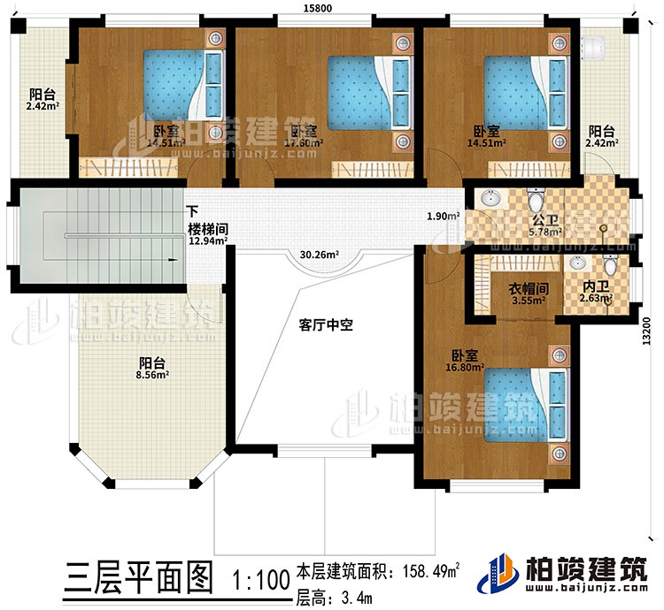 三層：客廳中空、樓梯間、4臥室、衣帽間、公衛(wèi)、內(nèi)衛(wèi)、3陽臺