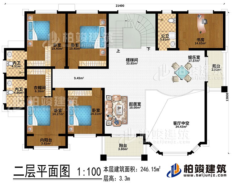 二層：起居室、樓梯間、娛樂室、客廳中空、4臥室、書房、衣帽間、2內(nèi)衛(wèi)、公衛(wèi)、2陽臺(tái)、內(nèi)陽臺(tái)