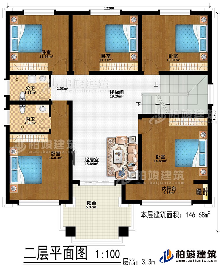 二層：5臥室、樓梯間、起居室、公衛(wèi)、內(nèi)衛(wèi)、內(nèi)陽(yáng)臺(tái)、陽(yáng)臺(tái)