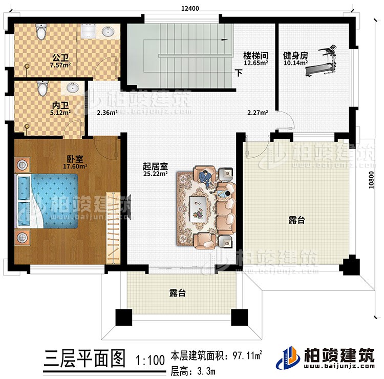 三層：臥室、起居室、樓梯間、健身房、內(nèi)衛(wèi)、公衛(wèi)、2露臺(tái)
